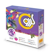 مجموعه نرم افزاری گردو ورژن 43 پائیز 99